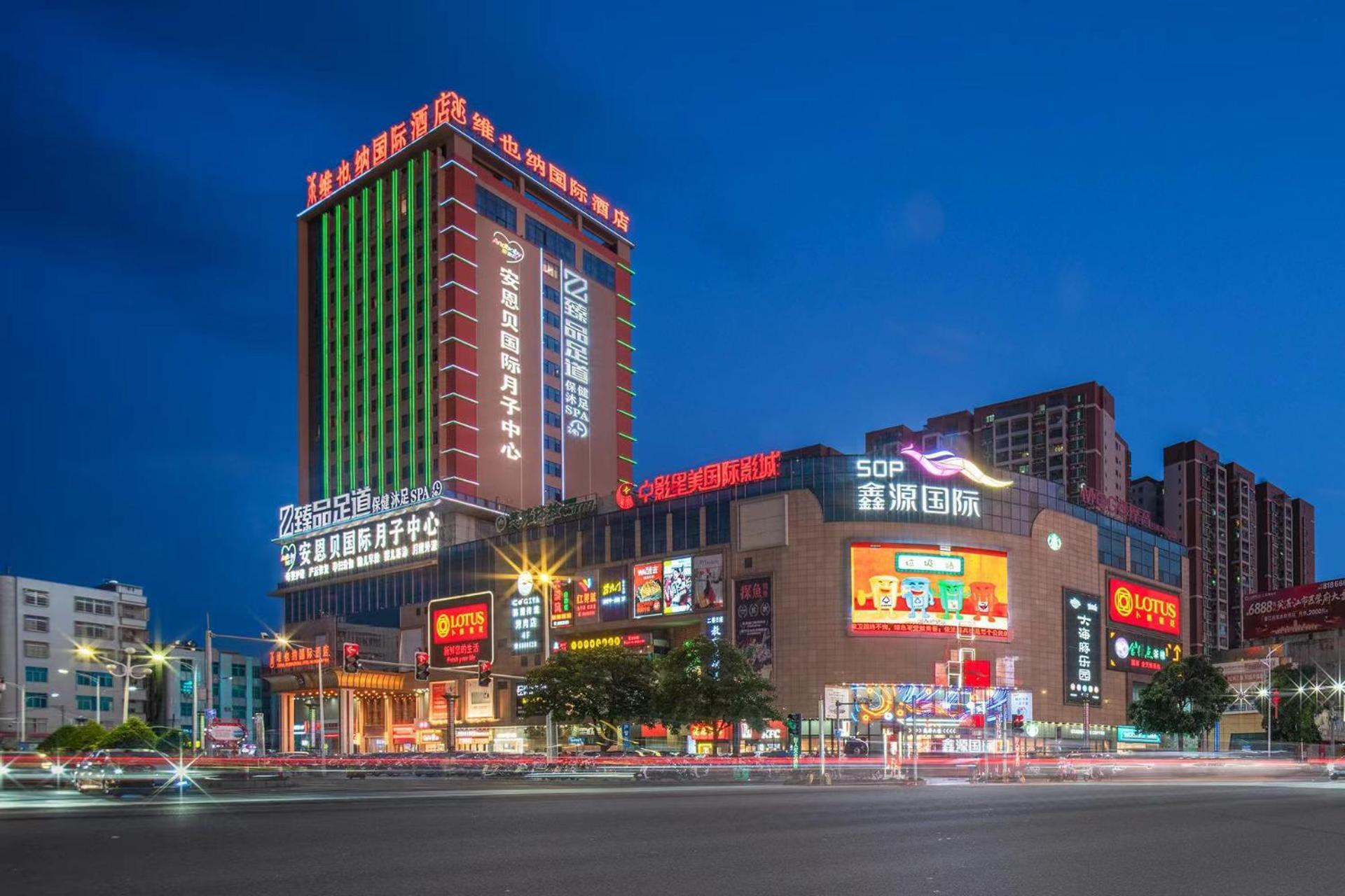 Vienna International Hotel Lianjiang  Exterior foto